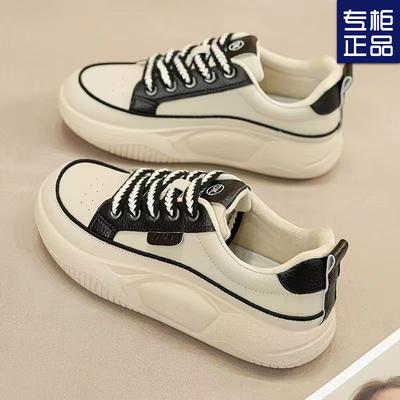 2024 Autumn New Student Leisure Korean Version of Fashion Trend Versatile Dad Shoes Women's Soft-soled Non-slip Sports Board Shoes Women