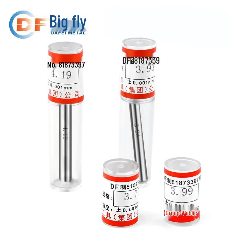 Precision Pin Gauge Set