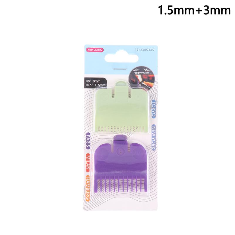 

2/3 шт. машинка для стрижки волос ограничитель расчески направляющая ограничитель расческа триммер защитные насадки универсальные цветные 2Pcs