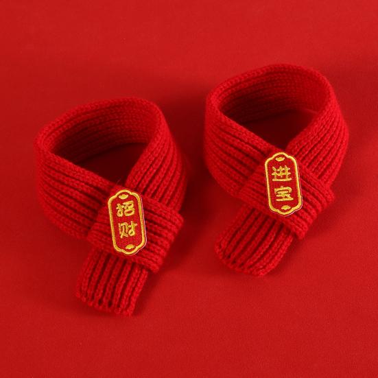 Yousheng Red Knitted Cat Scarf Chinese New Year Pet Scarf Embroidered Fortune Scarf for Cats Small Dogs Spring Festival Dress-up Accessory