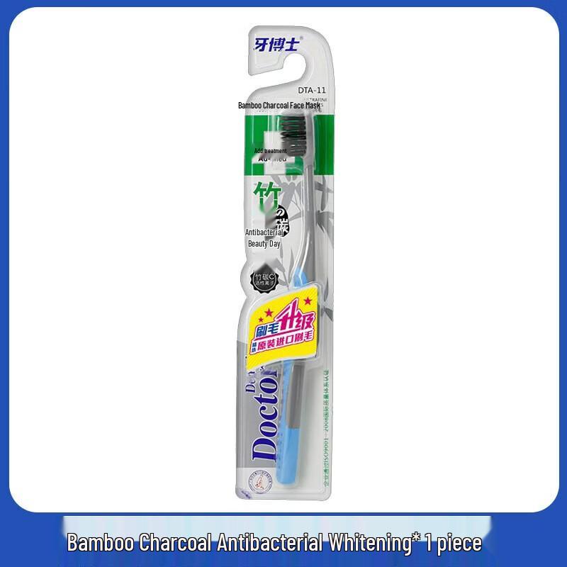 Dr. Yu Bamboo Charcoal Comfort Toothbrush