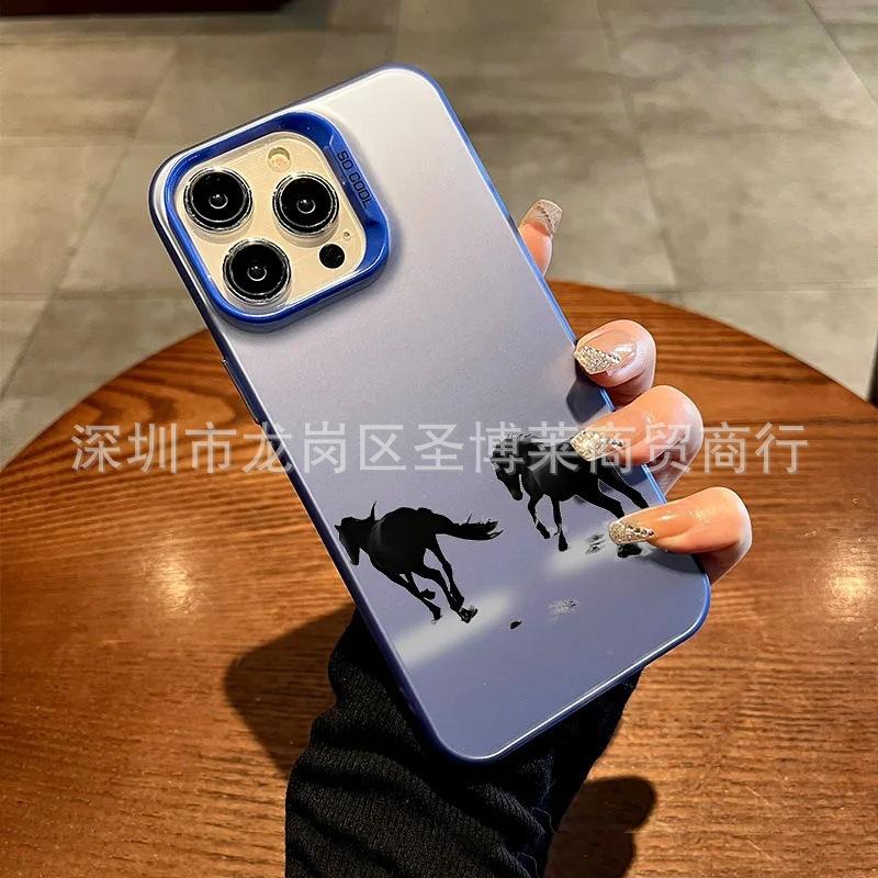 Running Dark Horse Applies To Apple 15 Colored Silver iPhone14Pro Creative 11promax Matte 16 Protective Case 17