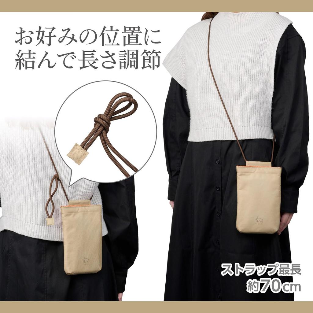 HAKUBA Chululu Mini Shoulder AZ Crossbody Wallet Smartphone Shoulder 4977187001846 Pouch, Olive, Lightweight, Pouch, Bag, AMZSCH-MSPOV