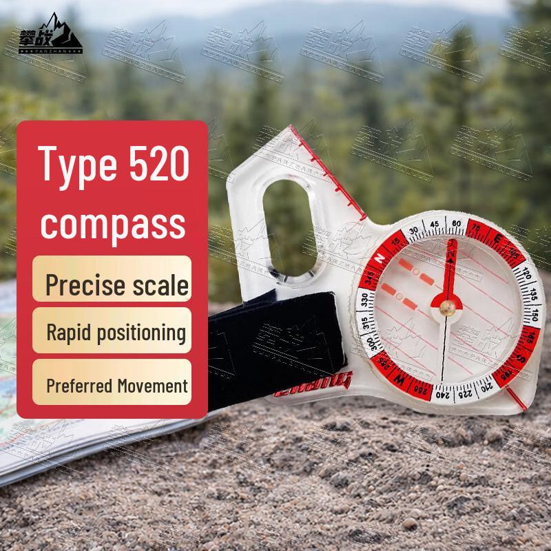 Outdoor Orienteering Compass