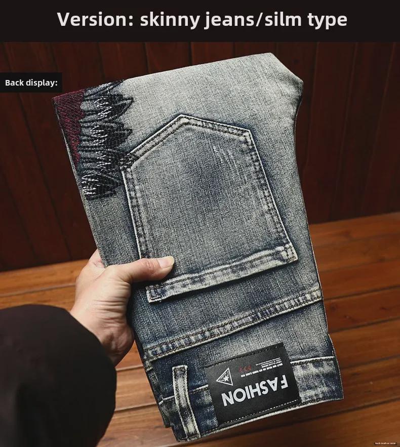 Men's Trendy Elastic Slim Fit Ripped Embroidered Jeans for Spring and Autumn High-Street Style