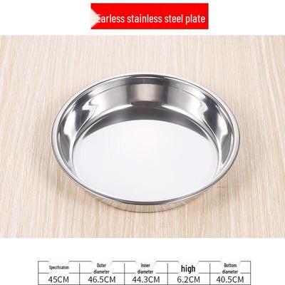Stainless Steel Round Steaming Plate