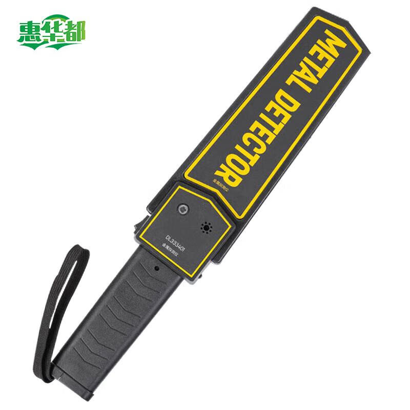 Huihuadu Handheld Metal Detector Security Wand