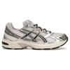 Kith x ASICS Gel 1130 Crema Scarabeo 2024 Scarpe da Ginnastica da Uomo 1203A565-100