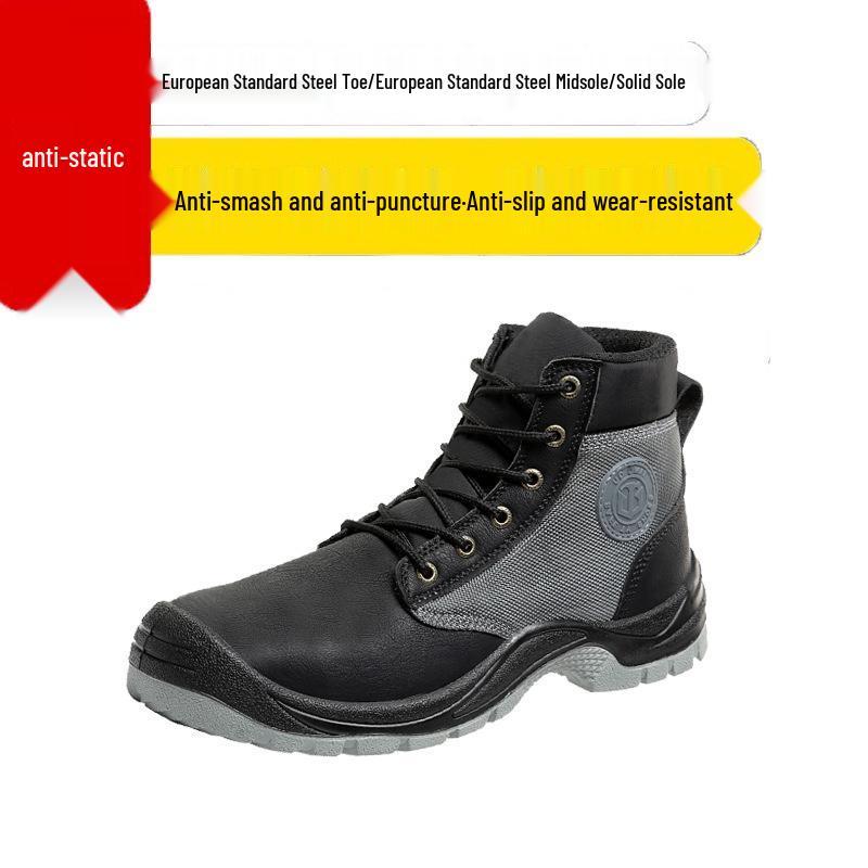 Men's Black High-Top Cowhide Steel Toe Cap Safety Shoes, Anti-Static, Anti-Smash, Anti-Puncture.