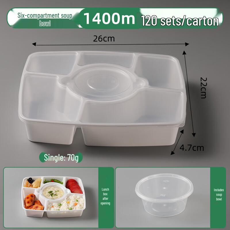 

Shixun 6-Compartment Disposable Meal Box Set with Soup Bowl