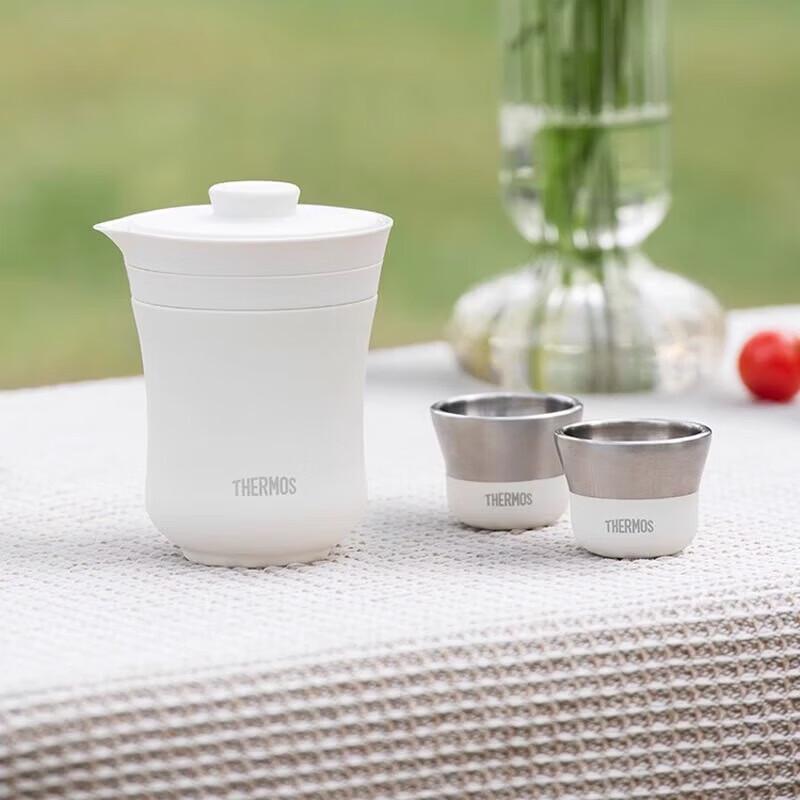 THERMOS Insulated Portable Tea Mug