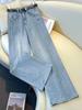 Spring 2026 Women's Retro Wide-Leg Rhinestone Jeans