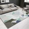 Nordic Simple Living Room Carpet