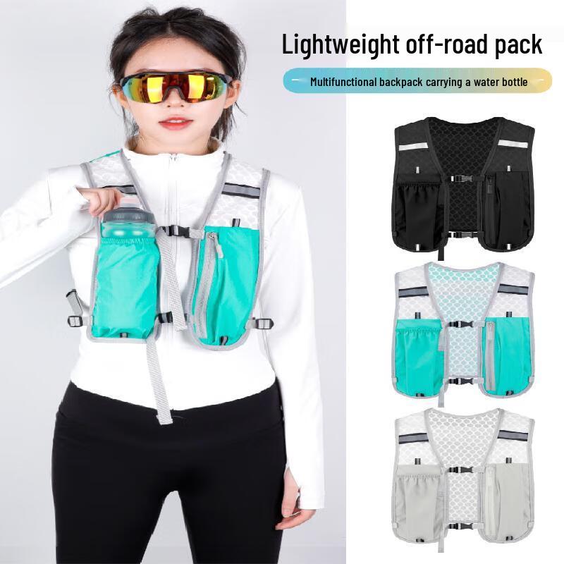Longpin Outdoor Hiking Vest Pack