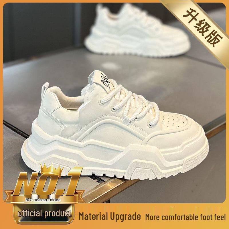 2025 Spring Men's Breathable White Trendy Thick Sole Skate & Casual Dad Shoes