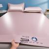 2026 New Summer Cool Jacquard Ice Silk Mat for Bedroom or Dorm