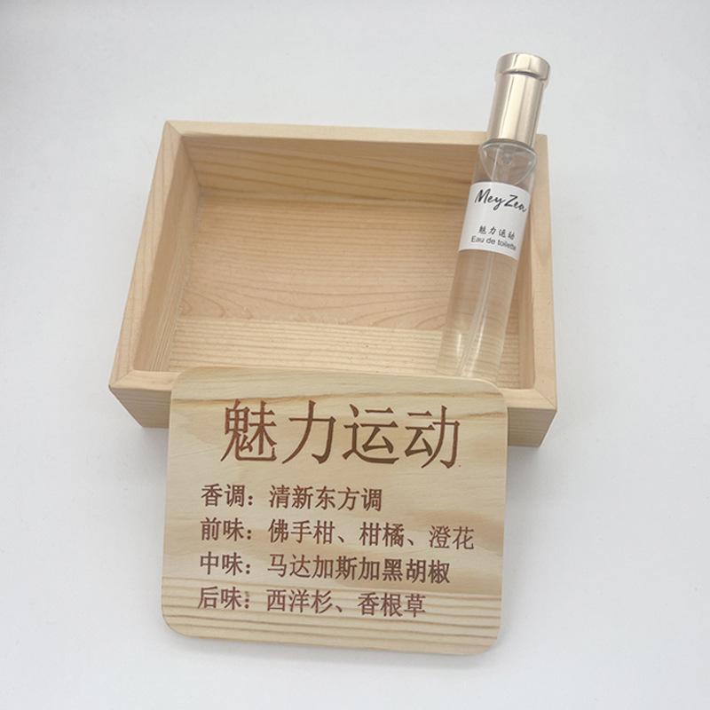 20ML perfume women's fresh and elegant fragrant round bottle niche night market middle-end stall perfume batch