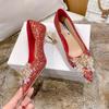 Fashion two-wear bride shoes women's spring and summer new models are not tired feet French pointed head shallow mouth high heels women's wedding