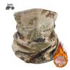 Binghui Camouflage Fleece-gefütterte Outdoor-Winterausrüstung