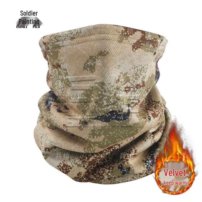 Binghui Camouflage Fleece-gefütterte Outdoor-Winterausrüstung