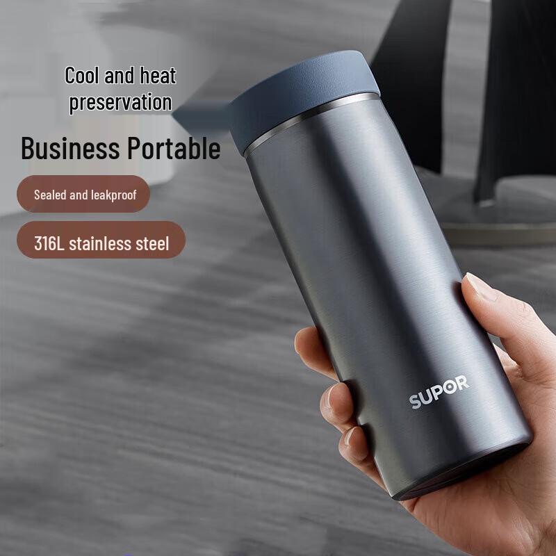 SUPOR 316L Stainless Steel Portable Vacuum Flask