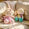 Dress Up Girl Plush Toy Collection 4 Styles Freckled Face Soft Fluffy Stuffed Rag Doll for Home Decor Gift Ornament Girl