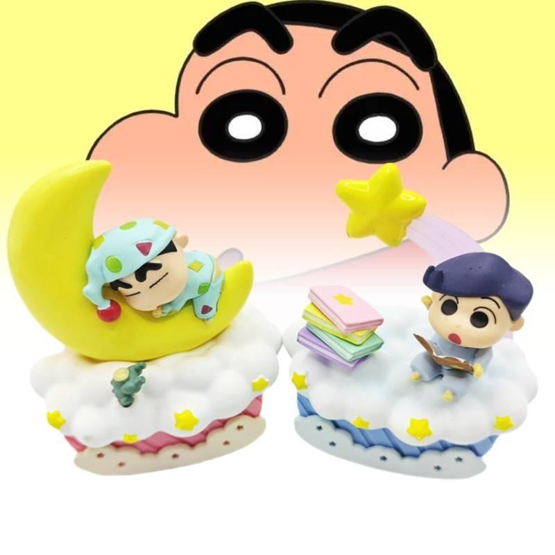 Crayon Shin-chan Pajama Night Cloud Goodnight Series Miniature Scene Blind Box Figure Toy