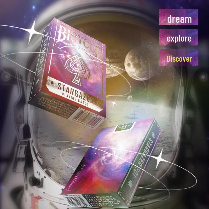 BICYCLE Stargazer Playing Cards