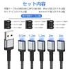 SUNTAIHO Magnetic Charging Cable USB Cable 2M Fast Charging Data Transfer Magnetic Dustproof Detachable Micro USB Connector with LED Indicator and