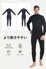 MORGEN SKY Men's One-Piece Wetsuit with 3mm Chest Zip, High-Performance Front Zip, Full Suit for Beginners, Unisex, WETSUIT MY007 (M)