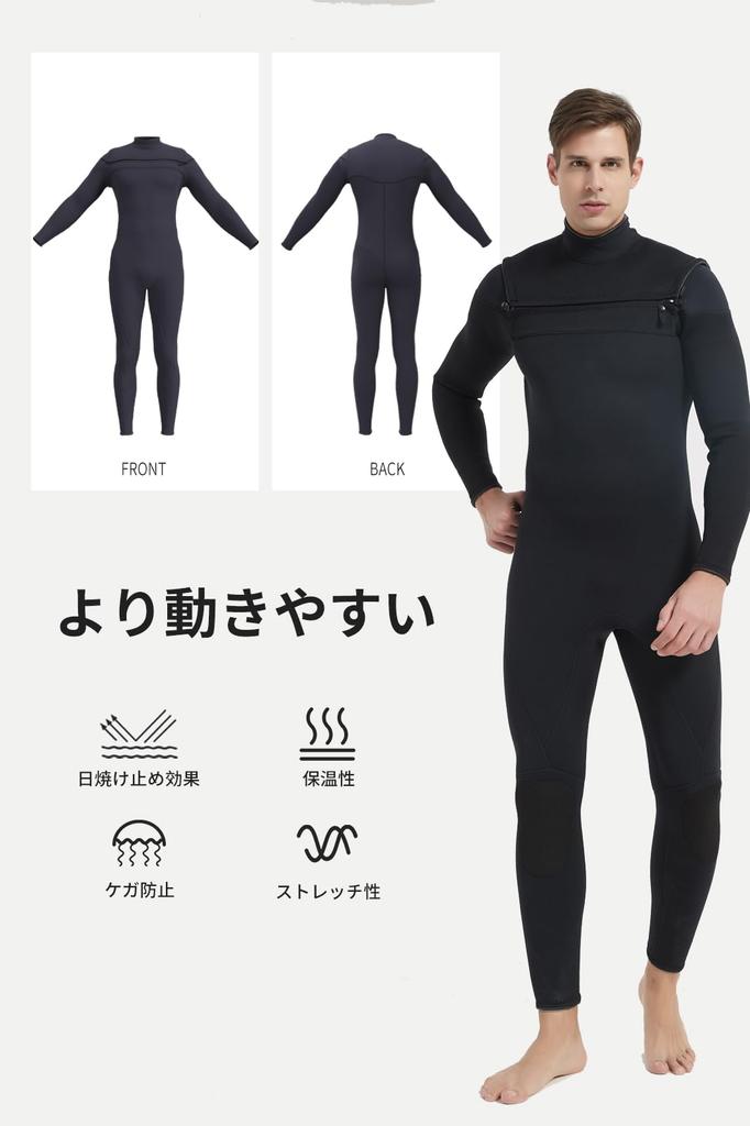 MORGEN SKY Men's One-Piece Wetsuit with 3mm Chest Zip, High-Performance Front Zip, Full Suit for Beginners, Unisex, WETSUIT MY007 (M)
