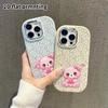Phone Case: 2D Flat Design Suitable for iPhone 18 17 16 15 14 13 Pro, Couple Style, Pink Heart Little Bear, Christmas and Halloween Gift
