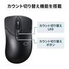 Sanwa Supply Bluetooth 3 Blue 5.0 Mouse, Quiet, Buttons, LED, Compact, "IO Plus" Series, Black, MA-IPBBS303BK