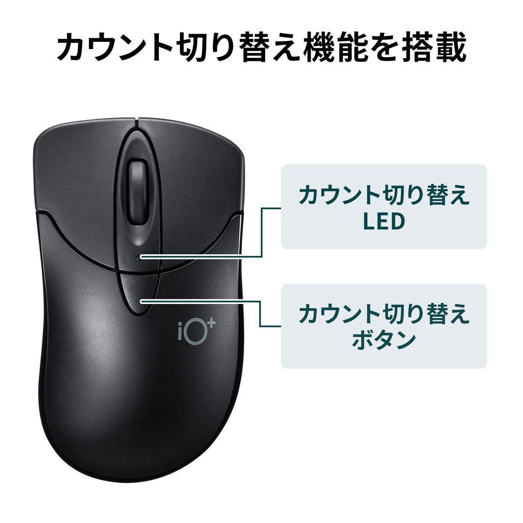 Sanwa Supply Bluetooth 3 Blue 5.0 Mouse, Quiet, Buttons, LED, Compact, "IO Plus" Series, Black, MA-IPBBS303BK