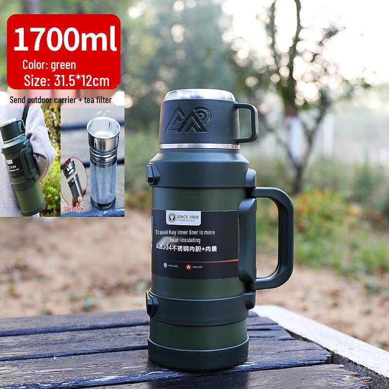 Naijiang Outdoor 304 Stainless Steel Insulated Bottle