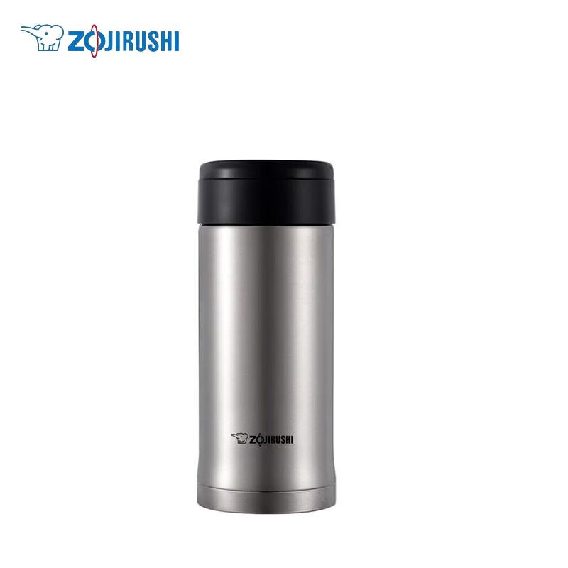 Zojirushi SM-AZE35 360ml Tea Infuser Thermos