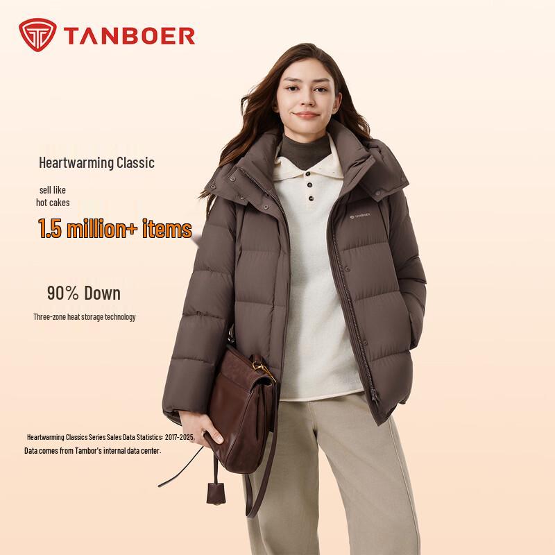 Tamboer Women's Detachable Hood Short Down Jacket TB5530358Z