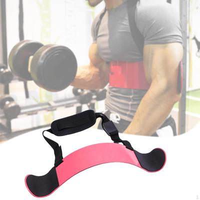 Fitness a kulturistika – Vzpírání