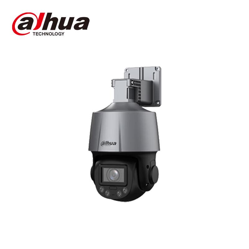 

Dahua 3-inch 4MP Dual-Light PoE Network Dome Camera