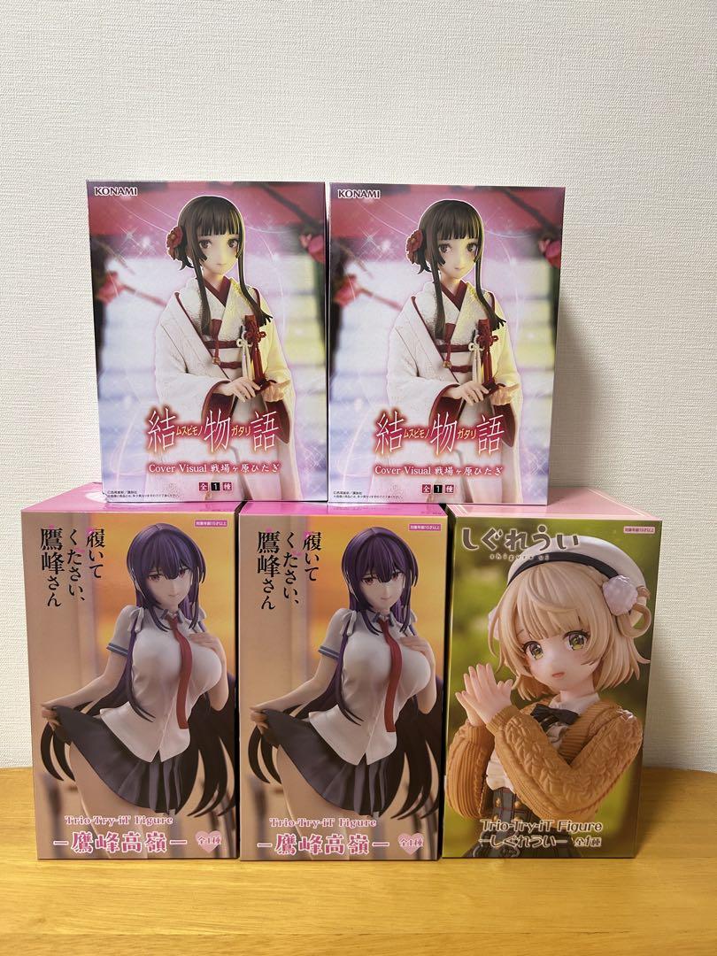 

[USED] Latest Prize Beautiful Girl Figure