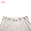 Li-Ning Men's Retro Cuffed Jogger Sweatpants
