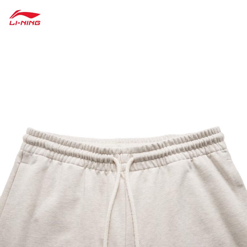 Li-Ning Men's Retro Cuffed Jogger Sweatpants