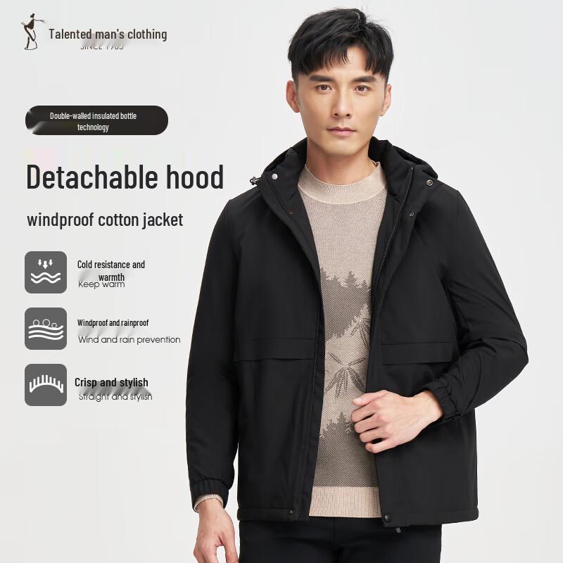 

Мужская повседневная куртка Caizi 2XL