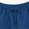 [Lacoste] Women's Elastic Bermuda Shorts FF865E-56G36L