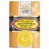 Sandalwood Fragrance Bath Soap Bars, 4 Bars of 125g