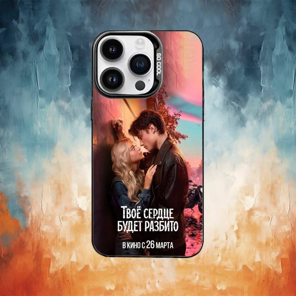 MOVIE Your Heart Will Be Broken Phone Case For iPhone 17,16,15,14,13,12,11,Pro Max,Plus Candy Silver Cover