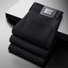 Autumn and Winter New Men's High-end Luxury Business Casual Pants Loose Straight Pants Stretch Joker Pants.