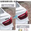 DELUXEFOX Emblem Remover Car Emblem Removal Line [3 Pcs] Emblem Removal Tool Car Decoration