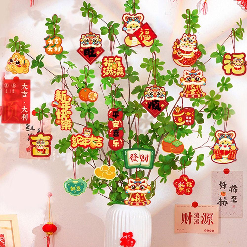 2pcs Traditional 2025 Snake Year Pendants Cute Fu Character Hanging Ornament  Bedroom Decoration