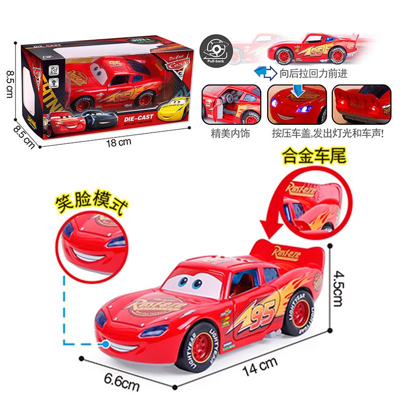 1:32 Blesk McQueen Disney Pixar Auta Slitina Tlakově litý Model Auta Se Světlem A Zvukem Zadní Kola Vratná Síla Hračka Dětské Vánoční Dárky